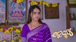 Annayya (Zee Kannada) 14th May 2026 Episode 464 Watch Online