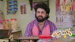 Annayya (Zee Kannada) 20th May 2026 Episode 468 Watch Online