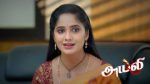 Ayali 3rd March 2026 Episode 233 Watch Online