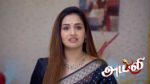 Ayali 5th March 2026 Episode 235 Watch Online