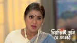 Chirodini Tumi Je Amar (Zee Bangla) 17th May 2026 Episode 432