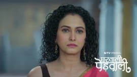 Gharwali Pedwali 19th May 2026 Episode 112 Watch Online