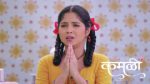 Kamali (Zee Marathi) 22nd May 2026 Episode 317 Watch Online