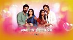Lagnanantar Hoilach Prem 20th May 2026 Jeeva’s Silent Struggle Episode 507