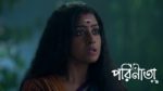 Parineeta (Zee Bangla) 13th May 2026 Episode 545 Watch Online