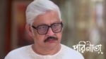 Parineeta (Zee Bangla) 14th May 2026 Episode 546 Watch Online