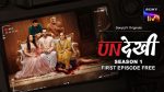 Undekhi