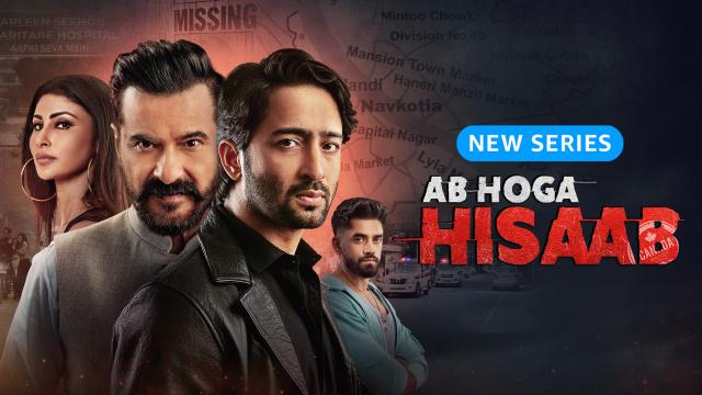Ab Hoga Hisaab MX Original