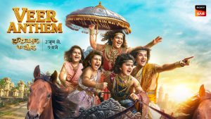 Hastinapur Ke Veer