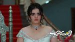 Chamanthi (Zee Telugu) 11th June 2026 Episode 453 Watch Online