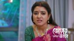 Jowar Bhanta 30th May 2026 Episode 246 Watch Online