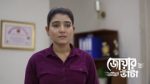 Jowar Bhanta 2nd June 2026 Episode 249 Watch Online