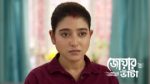 Jowar Bhanta 14th June 2026 Episode 261 Watch Online
