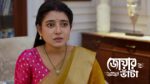 Jowar Bhanta 16th June 2026 Episode 263 Watch Online