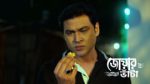 Jowar Bhanta 24th June 2026 Episode 271 Watch Online