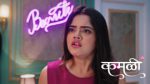 Kamali (Zee Marathi) 27th May 2026 Episode 321 Watch Online