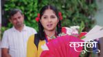Kamali (Zee Marathi) 1st June 2026 Episode 327 Watch Online