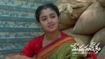 Meghasandesam (Zee Telugu) 9th June 2026 Episode 650