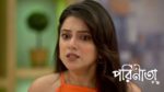 Parineeta (Zee Bangla) 7th June 2026 Episode 570 Watch Online