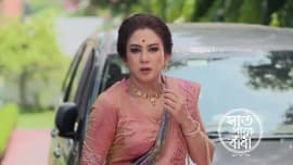 Saat Pake Bandha 11th June 2026 Episode 85 Watch Online Saat Pake Bandha 11th June 2026 Episode 85 Watch Online