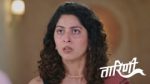Taarini (Zee Marathi) 19th June 2026 Episode 300 Watch Online