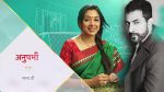 Anupamaa 14th July 2026 Rahi Stands by Khyati Episode 2079