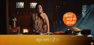 Ganga Mayi Ki Betiyan 31st July 2026 Episode 308 Watch Online