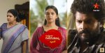 Gunde Ninda Gudi Gantalu 21st July 2026 Sruthi, Ravi Implement Balu’s Plan Episode 731