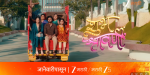 Shubh Shravani 27th July 2026 Episode 180 Watch Online