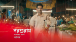 Parashuram (Star Jalsha) 30th July 2026 Aradhya Suspects Gourab Episode 506