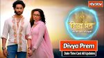 Divya Prem (Sun Neo) 27th July 2026 Episode 390 Watch Online
