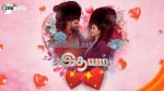 Idhayam 28th July 2026 Episode 1061 Watch Online