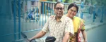 Kamala Nibas 5th July 2026 Episode 84 Watch Online