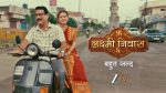 Lakshmi Nivas (Zee Tv) 27th July 2026 Episode 195 Watch Online