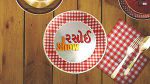 Rasoi Show 11th July 2026 Flavours to Savour Episode 7097