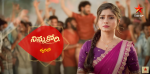 Ninnu Kori (Star Maa) 11th July 2026 Chandrakala’s Firm Resolution Episode 656
