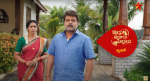 Illu Illalu Pillalu (Star Maa) 20th July 2026 Bhadravati’s Unexpected Move Episode 528