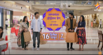 Lagnanantar Hoilach Prem 11th July 2026 Parth’s Accusation Shocks Kavya Episode 557