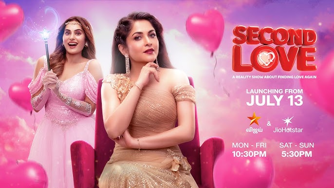 Second Love JioHotstar Second Love JioHotstar