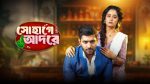 Sohage Adore 23rd July 2026 Episode 223 Watch Online