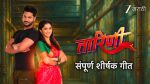 Taarini (Zee Marathi) 31st July 2026 Episode 341 Watch Online