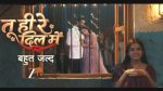 Tu Hi Re Dil Mein 24th July 2026 Episode 40 Watch Online