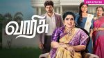Varisu (Zee Tamil) 13th July 2026 Episode 325 Watch Online