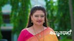 Amruthadhare 6th July 2026 Episode 1003 Watch Online