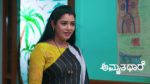 Amruthadhare 9th July 2026 Episode 1006 Watch Online