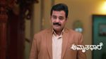 Amruthadhare 14th July 2026 Episode 1011 Watch Online