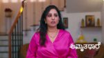 Amruthadhare 16th July 2026 Episode 1013 Watch Online