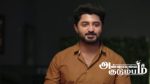 Annamalai Kudumbam 17th July 2026 Episode 204 Watch Online