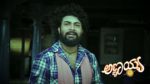 Annayya (Zee Kannada) 14th July 2026 Episode 507 Watch Online