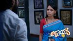 Annayya (Zee Kannada) 22nd July 2026 Episode 513 Watch Online